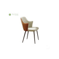 Metal Frame Dining Chair with PU Cushion
